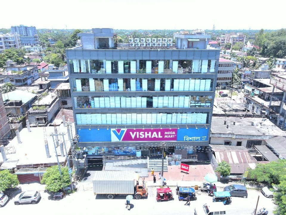 Imp Plaza